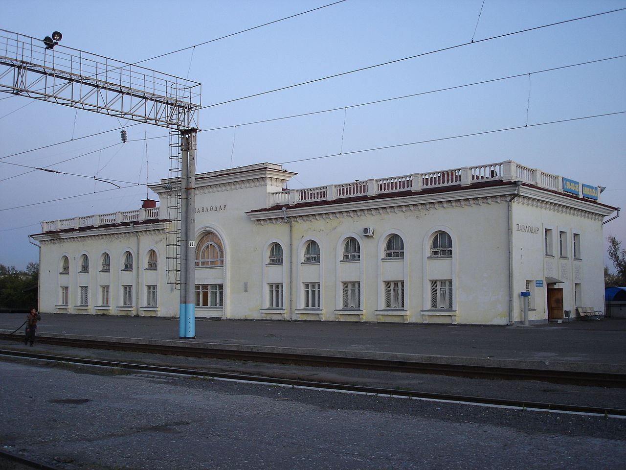Pavlodar (Павлодар)